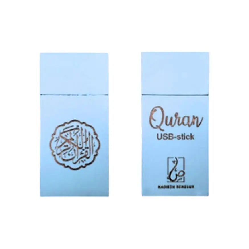 Usb stick -10 reciteurs - Islamboekhandel.nl