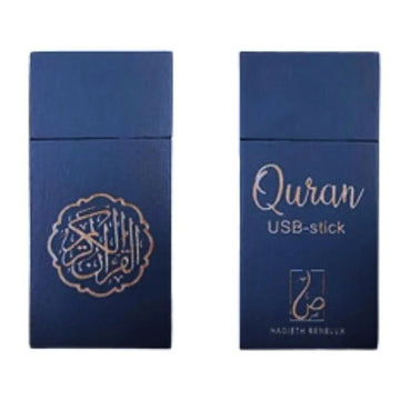 Usb stick -10 reciteurs - Islamboekhandel.nl