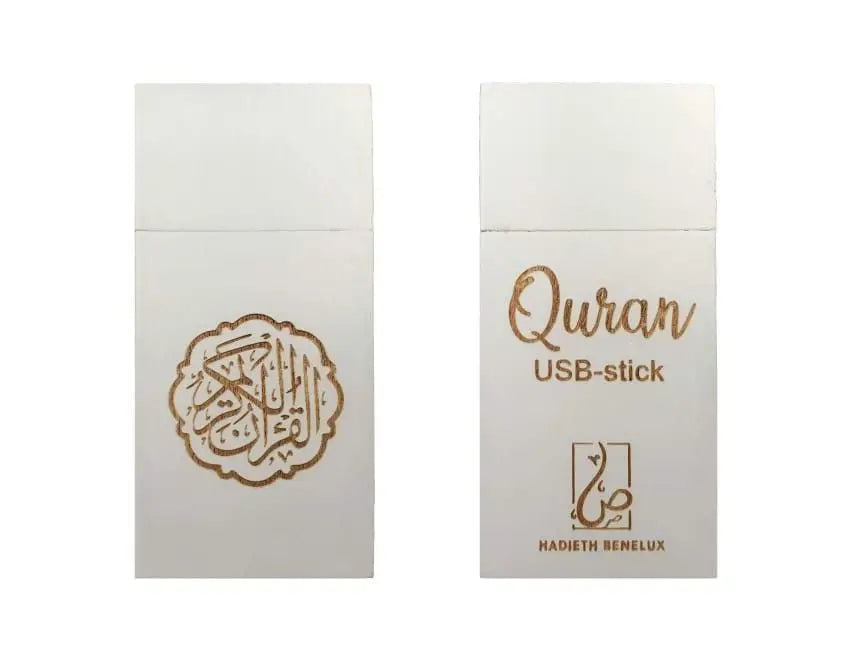 Usb stick -10 reciteurs - Islamboekhandel.nl