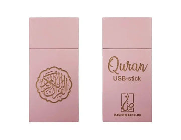 Usb stick -10 reciteurs - Islamboekhandel.nl