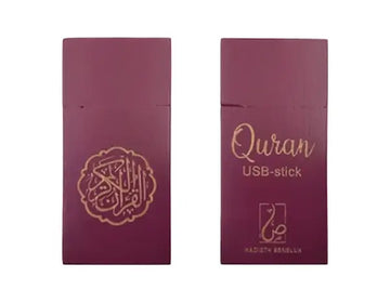 Usb stick -10 reciteurs - Islamboekhandel.nl