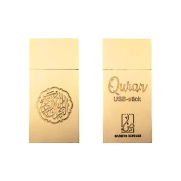 Usb stick -10 reciteurs - Islamboekhandel.nl