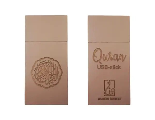 Usb stick -10 reciteurs - Islamboekhandel.nl