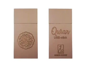 Usb stick -10 reciteurs - Islamboekhandel.nl