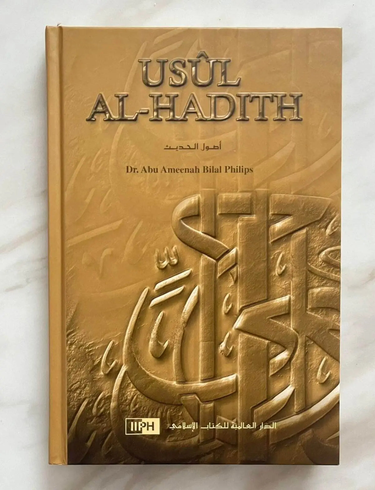 Usul al Hadith - Islamboekhandel.nl