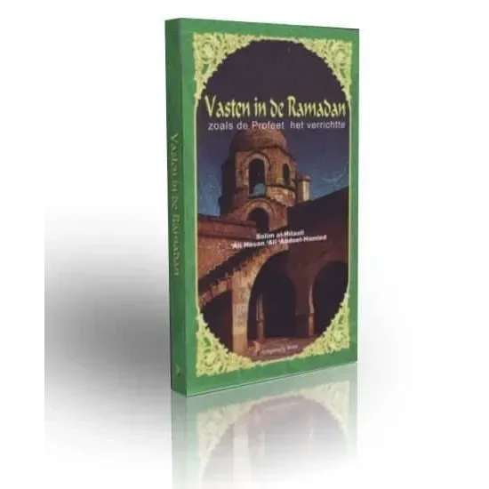 Vasten in de Ramadan - Islamboekhandel.nl