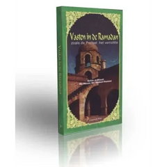 Vasten in de Ramadan - Islamboekhandel.nl
