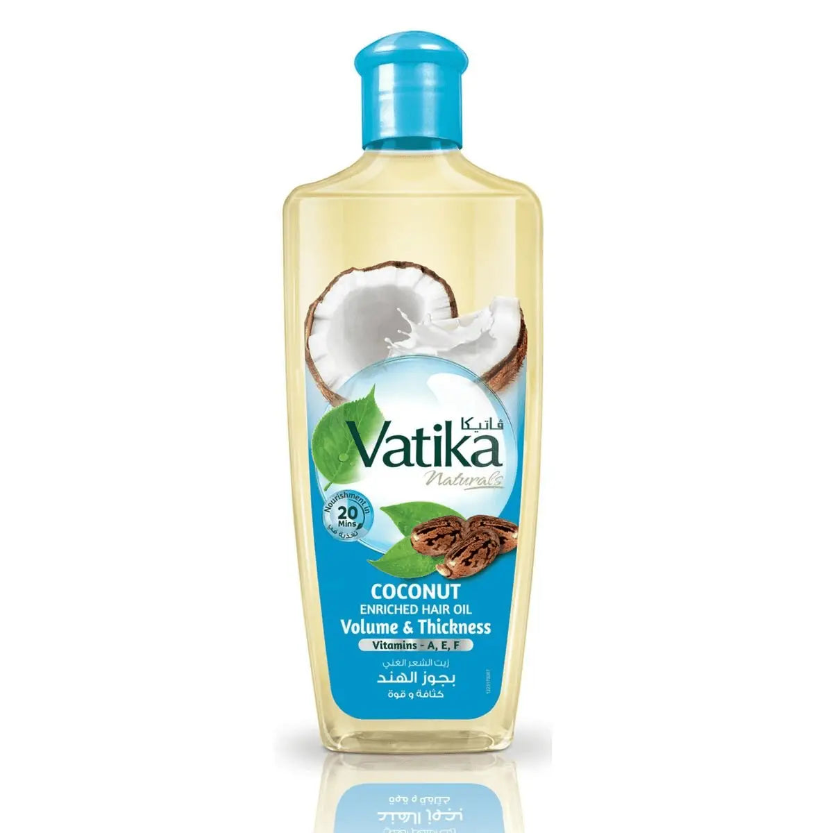 Vatika Coconut Hair Oil 200ml - Islamboekhandel.nl