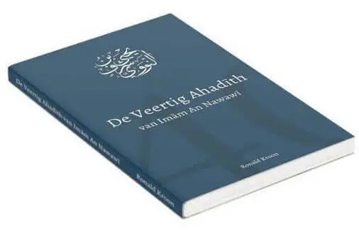 De veertig aHadith imam an nawawi - Islamboekhandel.nl