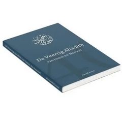 De veertig aHadith imam an nawawi - Islamboekhandel.nl