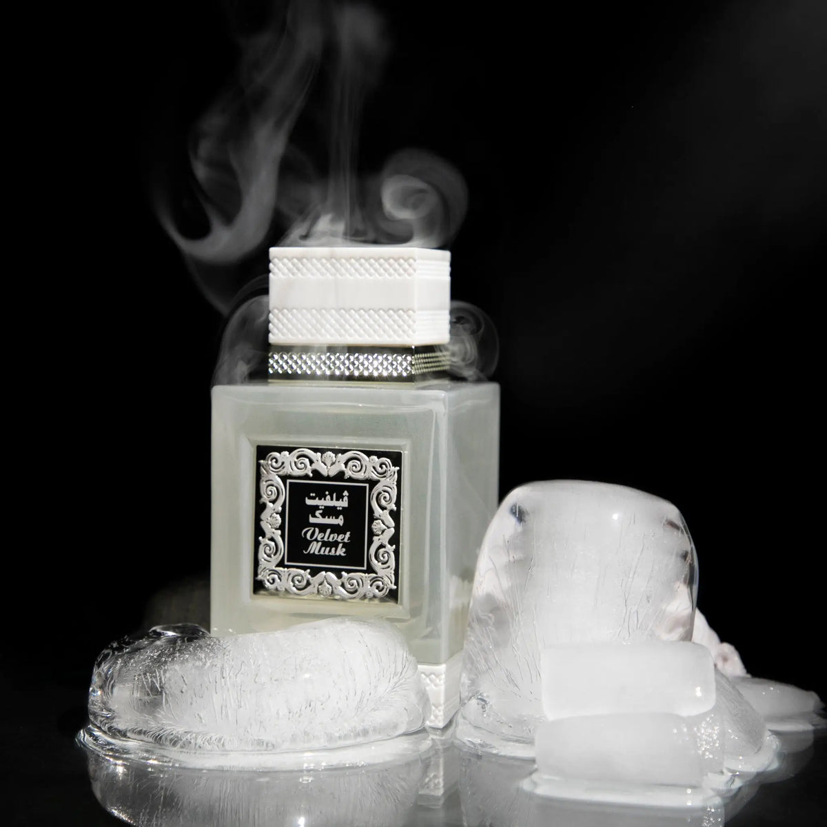 Velvet Musk - Parfumspray - Islamboekhandel.nl