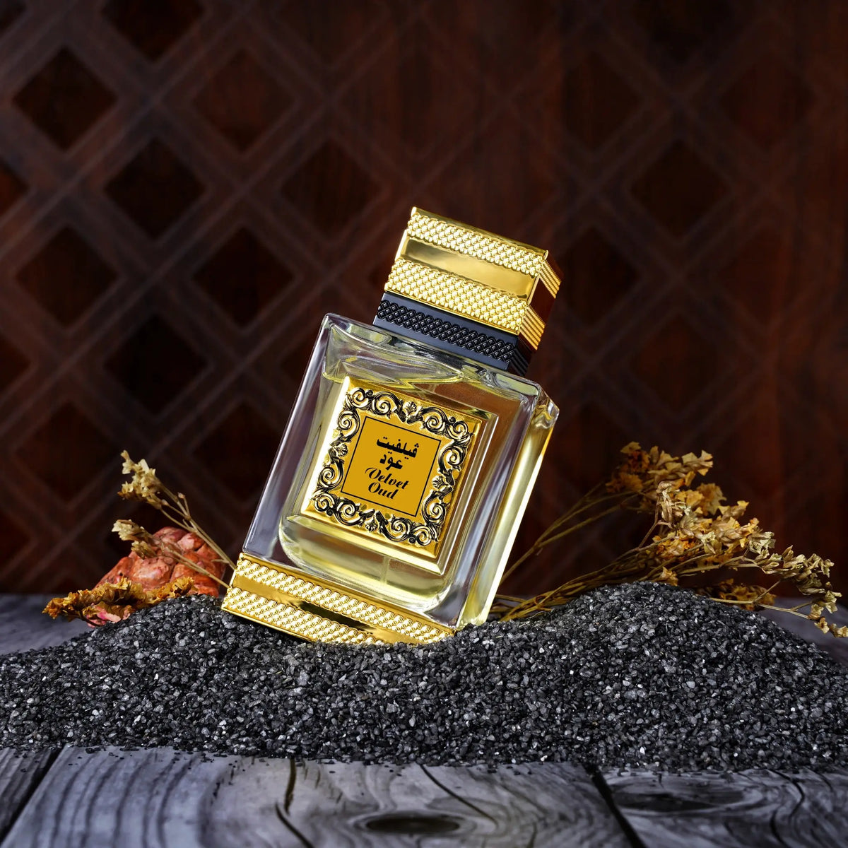 Velvet Oud - Parfumspray - Islamboekhandel.nl