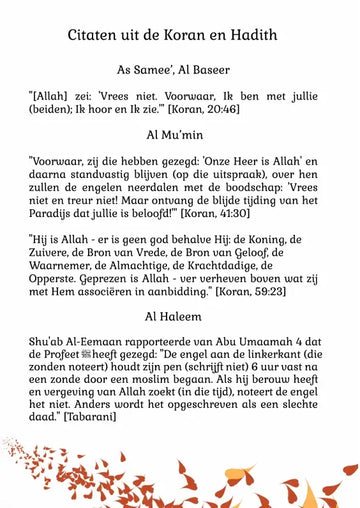 Verbinden met Allah Een schat aan gedichten - Islamboekhandel.nl