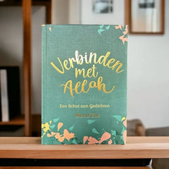 Verbinden met Allah Een schat aan gedichten - Islamboekhandel.nl