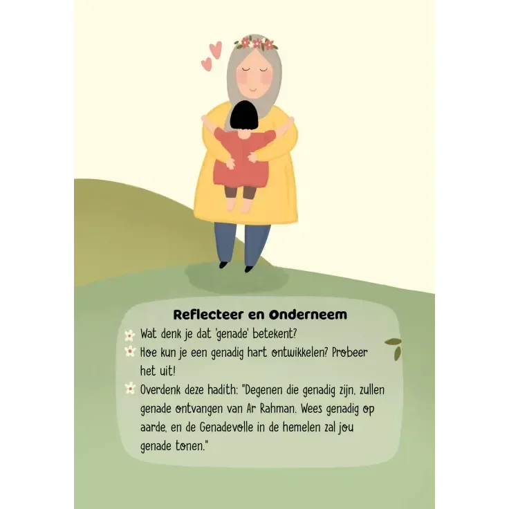 Verbinden met Allah Een schat aan gedichten - Islamboekhandel.nl