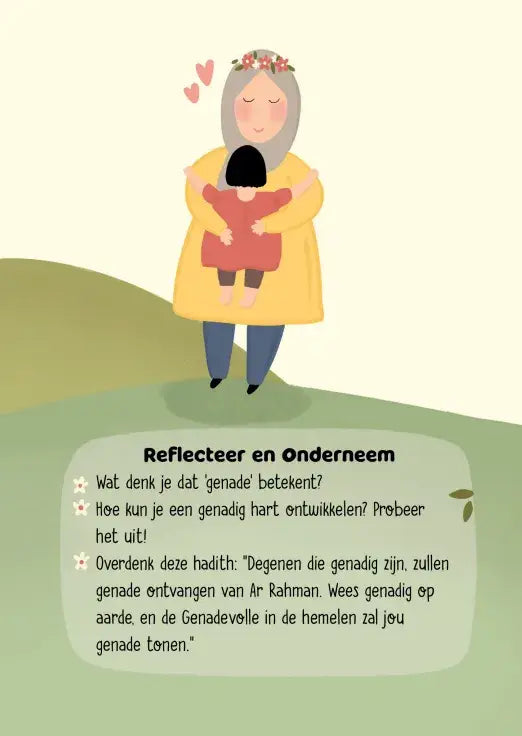 Verbinden met Allah Een schat aan gedichten - Islamboekhandel.nl