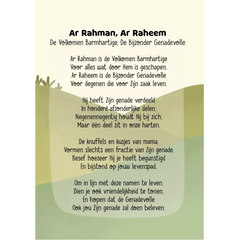 Decoratieve poster met Ar Rahman, Ar Raheem en vertaling in het Nederlands over Allah swt