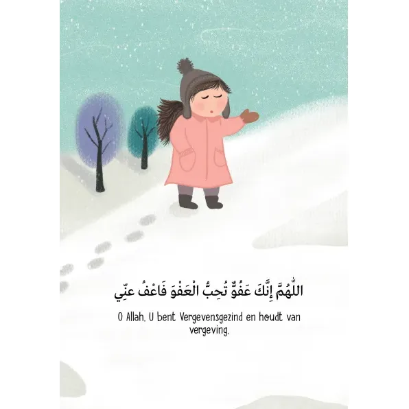 Cartoon van iemand in een roze winterjas in de sneeuw, verbonden met Allah SWT