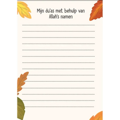 Verbinden met Allah Een schat aan gedichten - Islamboekhandel.nl