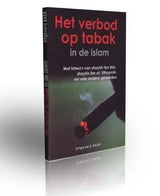 Het verbod op tabak - Islamboekhandel.nl