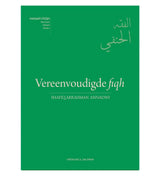 Vereenvoudigde fiqh - Islamboekhandel.nl