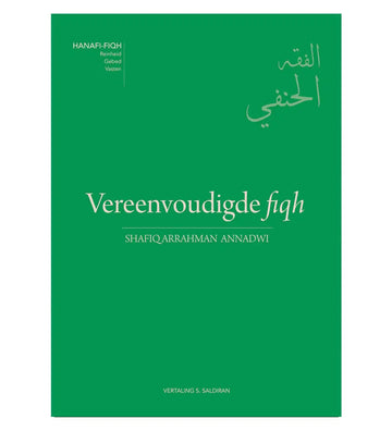 Vereenvoudigde fiqh - Islamboekhandel.nl