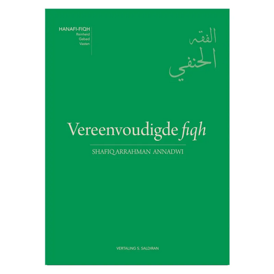 Vereenvoudigde fiqh T Kennishuys