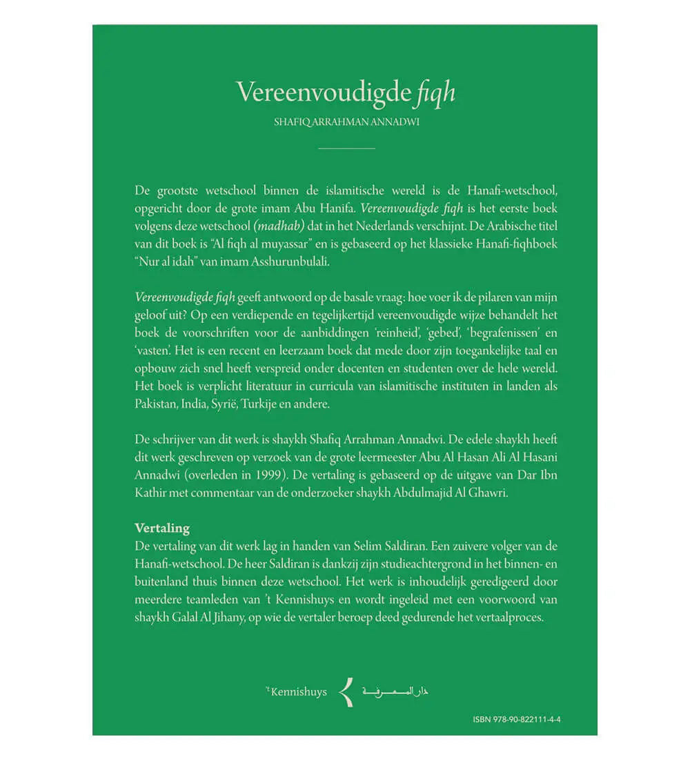 Vereenvoudigde fiqh - Islamboekhandel.nl