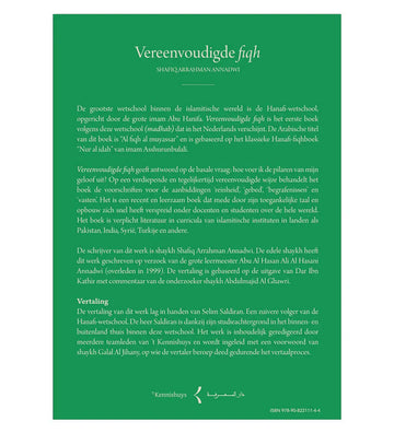 Vereenvoudigde fiqh - Islamboekhandel.nl