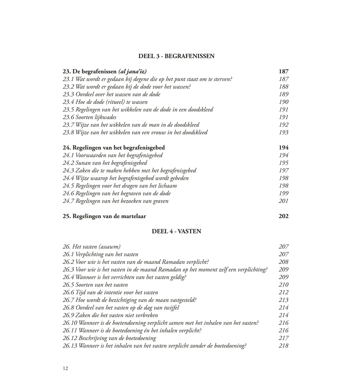 Vereenvoudigde fiqh - Islamboekhandel.nl
