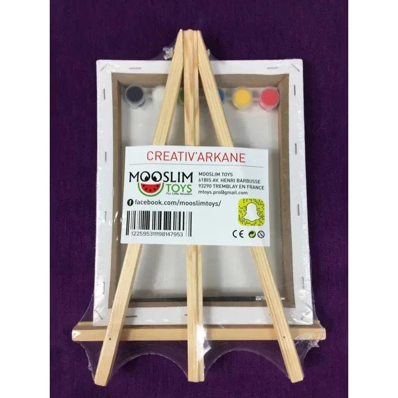 Verfset 5 zuilen - Islamboekhandel.nl