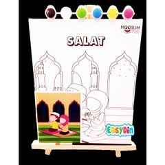 Verfset 5 zuilen - Islamboekhandel.nl