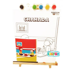 Verfset 5 zuilen - Islamboekhandel.nl