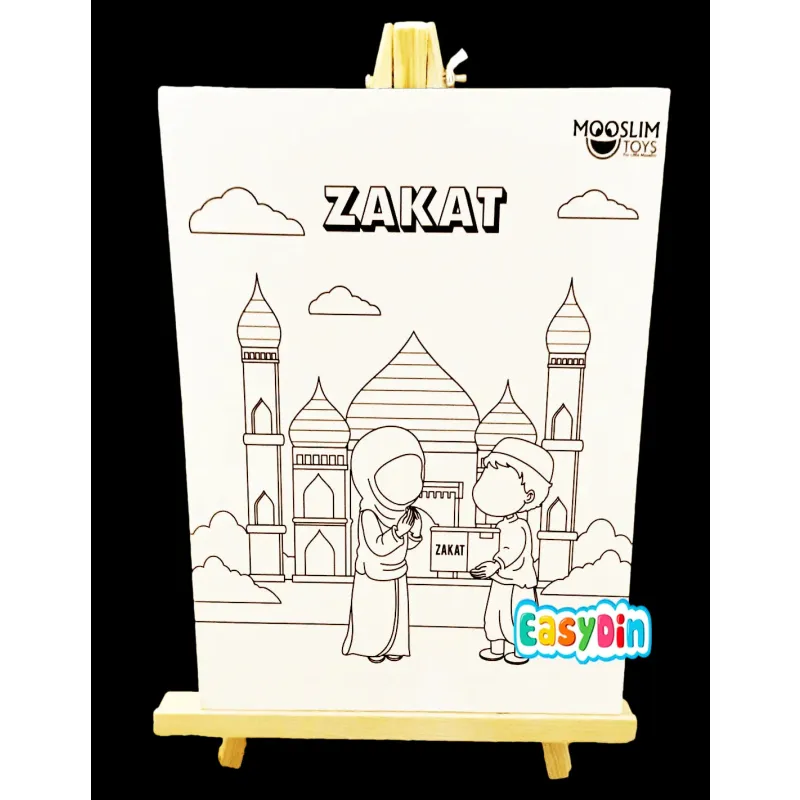 Verfset 5 zuilen - Islamboekhandel.nl