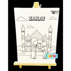 Verfset 5 zuilen - Islamboekhandel.nl