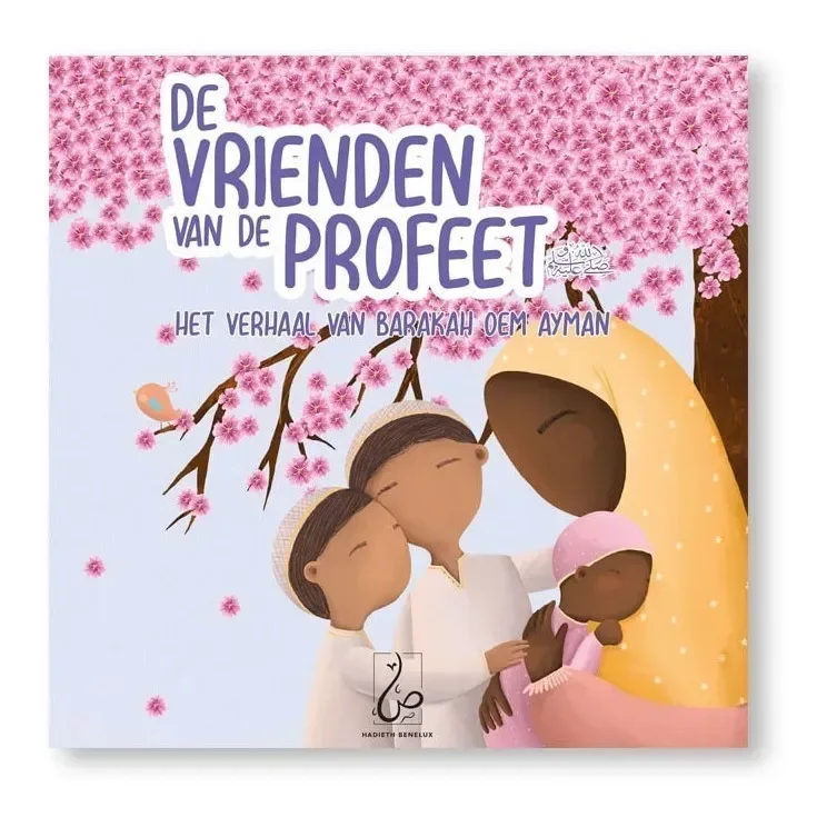 Het Verhaal van Barakah Oem Ayman – De Vrienden van de Profeet deel 3 - Islamboekhandel.nl