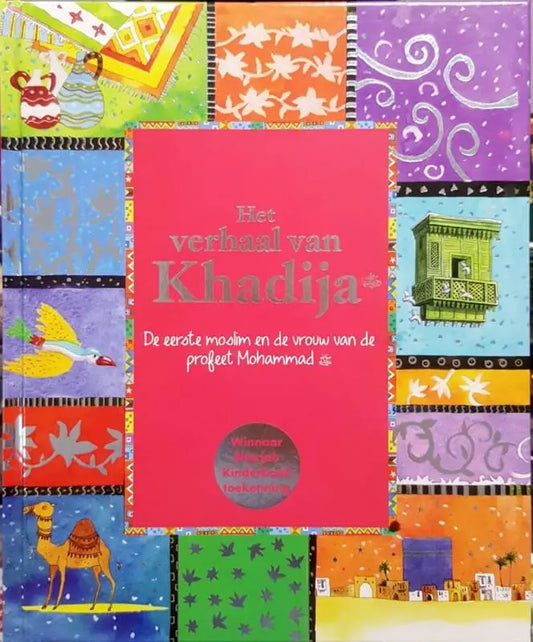 Het verhaal van Khadija - Islamboekhandel.nl