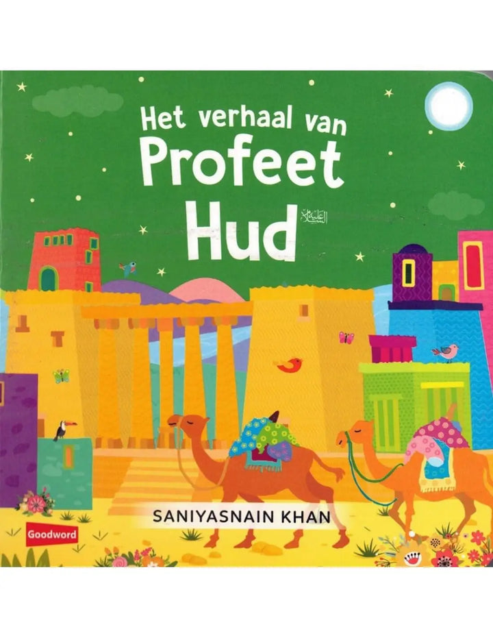 Kleurrijk kinderboek het verhaal van profeet hud met illustratie van kamelen en oude gebouwen onder sterrenhemel
