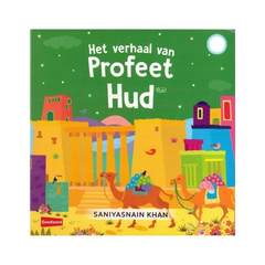 Kleurrijk kinderboek het verhaal van profeet hud met illustratie van kamelen en oude gebouwen onder sterrenhemel
