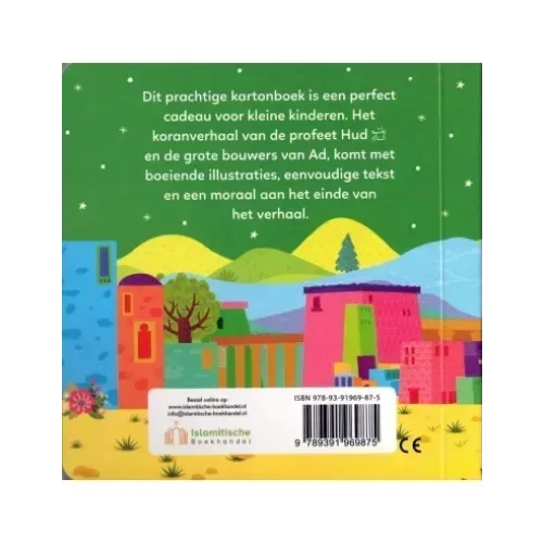 Backcover van het kleurrijke kartonnen kinderboek het verhaal van profeet hud met illustratie van gebouwen en heuvels