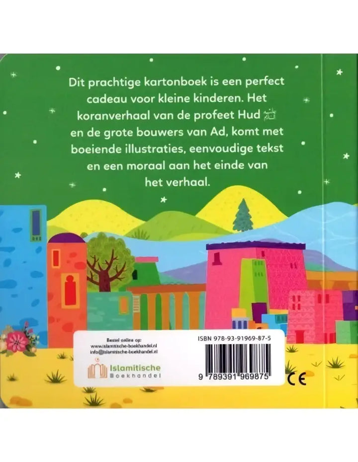 Backcover van het kleurrijke kartonnen kinderboek het verhaal van profeet hud met illustratie van gebouwen en heuvels