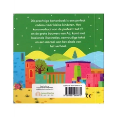Backcover van het kleurrijke kartonnen kinderboek het verhaal van profeet hud met illustratie van gebouwen en heuvels