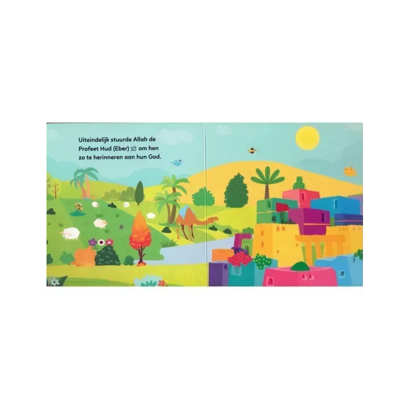 A kleurrijke pagina uit het kinderboek Het verhaal van Profeet Hud met illustraties van palmbomen dieren en gebouwen