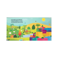 A kleurrijke pagina uit het kinderboek Het verhaal van Profeet Hud met illustraties van palmbomen dieren en gebouwen