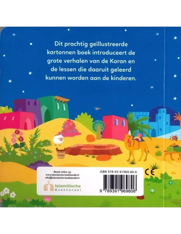 Het Verhaal van Profeet Salih - Islamboekhandel.nl