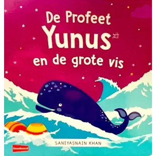 Het verhaal van de Profeet Yunus en de grote vis - Islamboekhandel.nl