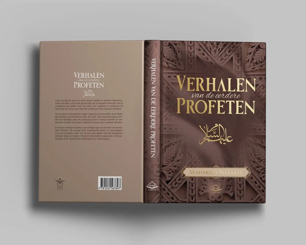 Verhalen van de eerdere Profeten - Islamboekhandel.nl