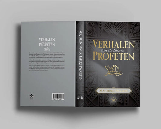 Verhalen van de latere Profeten - Islamboekhandel.nl