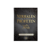 Verhalen van de latere Profeten - Islamboekhandel.nl