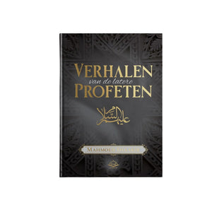 Verhalen van de latere Profeten - Islamboekhandel.nl